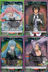 aca87 仮面ライダー555 ファイズ アマダ カード 琢磨逸郎 山崎潤