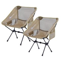 非売品・新品・未開封品】ジョージア コンパクトペアチェア 当選品