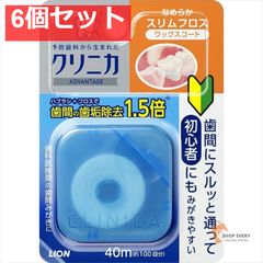 Item thumbnail for item 316b57d5-29cd-45d6-84a9-839471026ff7