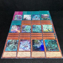 No.PP279 遊戯王 氷水 ヒスイ デッキパーツ 氷水帝コスモクロア 氷水のエジル