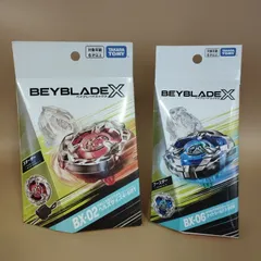 2025年最新】BeyBlade xの人気アイテム - メルカリ