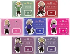 【中古】アクリルスタンド・アクリルパネル 全7種セット 「東京リベンジャーズ 中華街ミッション ～伝説のパンダまんを探せ～ ミニキャラアクリルスタンド ～パンダといっしょVer.～ teamA」