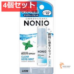 Item thumbnail for item 422b9b9c-b378-4104-969b-228c9522cf83