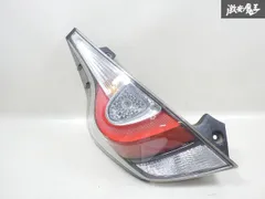 2025年最新】アクアnhp10 テールランプの人気アイテム - メルカリ