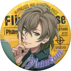 【中古】バッジ・ピンズ(キャラクター) 夢野幻太郎 「ヒプノシスマイク -Division Rap Battle- Official Store Hypnosis Microphone Base キャラバッジコレクション」