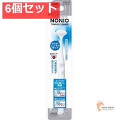 Item thumbnail for item 8dd5bc0a-6300-4e15-adff-1166a6599336