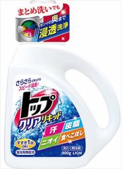 Item thumbnail for item fe4e9914-5c87-432c-b91f-792eb5fb4f4a