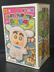 ※次回12月30日以降入荷予定※【新品未開封】TOPTOY クレヨンしんちゃん フィギュア PLAY PARTY!! コスプレシリーズ ブラインドBOX 全5種 ランダム 海外正規品 限定 コレクター必見 プレゼントにもおすすめ✨
