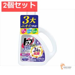 Item thumbnail for item 69ba7189-6d79-4653-93c9-cee7dd17315b