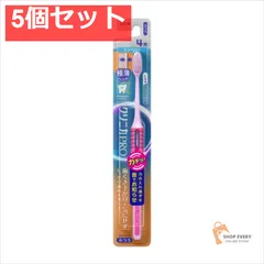 クリニカPRO ハブラシ 4列コンパクトふつう 1本 5個セット まとめ売り