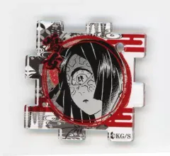 【中古】雑貨 鳴女 「鬼滅の刃 吾峠呼世晴原画展 つながるアクリルパズルコレクション 第2弾」