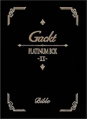 2025年最新】gackt platinum boxの人気アイテム - メルカリ