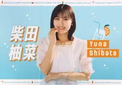 2026年最新】柴田柚菜 タオルの人気アイテム - メルカリ