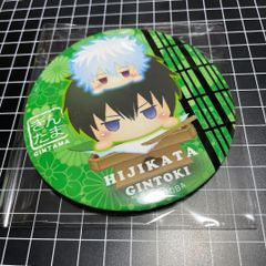 銀魂 ナンジャタウン 特大缶バッジ 土方 沖田 - メルカリ