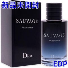 メゾン マルジェラ レプリカ レイジー サンデー モーニング EDT