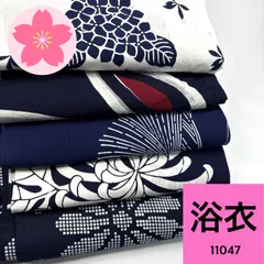 本日値下げ中‼️ツカモト市田(株) 浴衣 新品・未使用です❣️ 本日