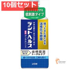 Item thumbnail for item cb0f2b86-1523-484f-bc81-8d5c8eaf3a15