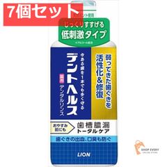 Item thumbnail for item cc4e5d3d-00a7-4140-aed9-0c517af1952d