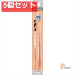 NONIO ハブラシ TYPE-スムーズ やわらかめ 1 5個セット まとめ売り