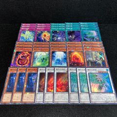 遊戯王 レスキューラビット ネイマール - メルカリ