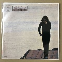 モトーラ世理奈 いかれたBABY 12inchレコード - メルカリ