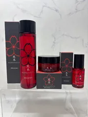 熊本 潤馬化粧養油　美容オイル20ml ５本セット マイケア / 潤馬保湿3種セット