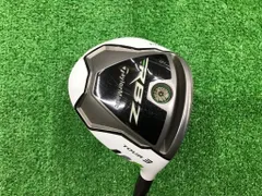 RBZ tour 2u 3u 2本セット RBZ tour 2u 3u 2本セット