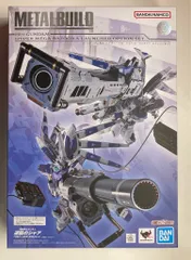 2025年最新】metal build hi-νガンダム専用 ハイパー・メガ・バズーカ