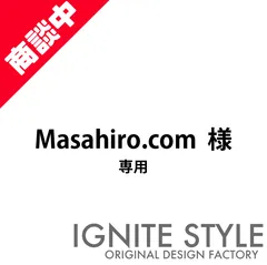 Masahiro.com様　専用　オリジナルパーカー