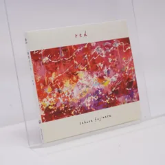 藤原さくら　red　レコード 2025年最新】藤原さくら redの人気アイテム - メルカリ