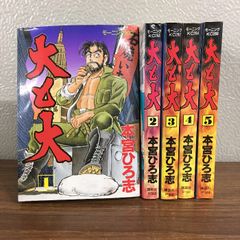 Item thumbnail for item 790dd2f3-6a96-4ad1-beef-4b6cfcf176f2