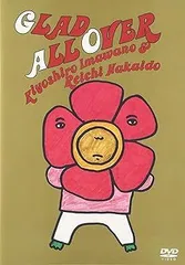 2025年最新】忌野清志郎＆仲井戸麗市 GLAD ALLの人気アイテム - メルカリ