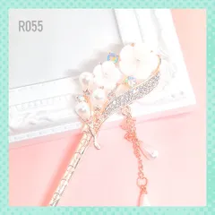 髪飾り かんざし ヘアアクセサリー 一本挿し 花 パール 結婚式 和装 留袖