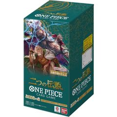 初回生産限定版 新品未開封 シュリンク付き 遊戯王OCGデュエル