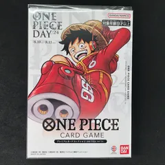 ワンピースカードゲーム プレミアムカードコレクション -ONE PIECE DAY’24- イベント限定 未開封品