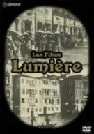 2025年最新】レ・フィルム・リュミエール DVD-BOXの人気アイテム