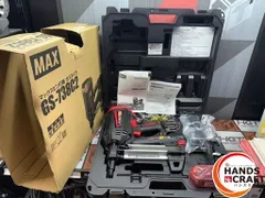【未使用】マックス MAX GS-738C2 ガスネイラ【ハンズクラフト佐賀】 〇【未使用】マックス MAX GS-738C2 ガスネイラ バッテリ×2・充電器