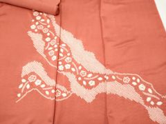 Item thumbnail for item 7bd1afa5-ce3e-425b-a19f-c64547f6c179