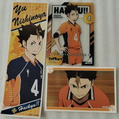 ハイキュー!! 西谷夕 カード6点セット - メルカリ