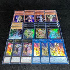 遊戯王ミツルギパーツ - メルカリ