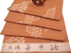 Item thumbnail for item ad729e3b-164b-4bb1-9a90-18b91d234312