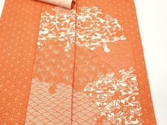 Item thumbnail for item 9d3333f4-3311-42b9-b69a-1720f3d7b815