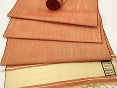 Item thumbnail for item b2ed2e12-78b5-40fd-adf4-e00f35136c30