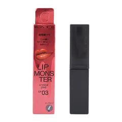 KATE ケイト リップモンスター クリスタルポッド CP03幻想ラグーン 6.0g 口紅 リップグロス リキッドルージュ[定形内郵便]