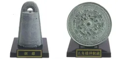 歴史ミュージアム 埴輪と土偶+土器＆青銅器 × 2種セット 台座付き 銅鐸 三角縁神獣鏡 ガチャ ガチャガチャ カプセルトイ