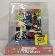 2025年最新】EX三輪車 仮面ライダーの人気アイテム - メルカリ