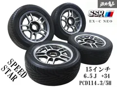 2025年最新】ssr type cの人気アイテム - メルカリ