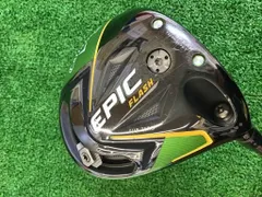 2025年最新】tensei ck pro orange キャロウェイの人気アイテム - メルカリ