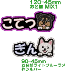 maiko M様専用★
