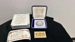 2025年最新】新元号 平成 記念 純銀 メダルの人気アイテム - メルカリ